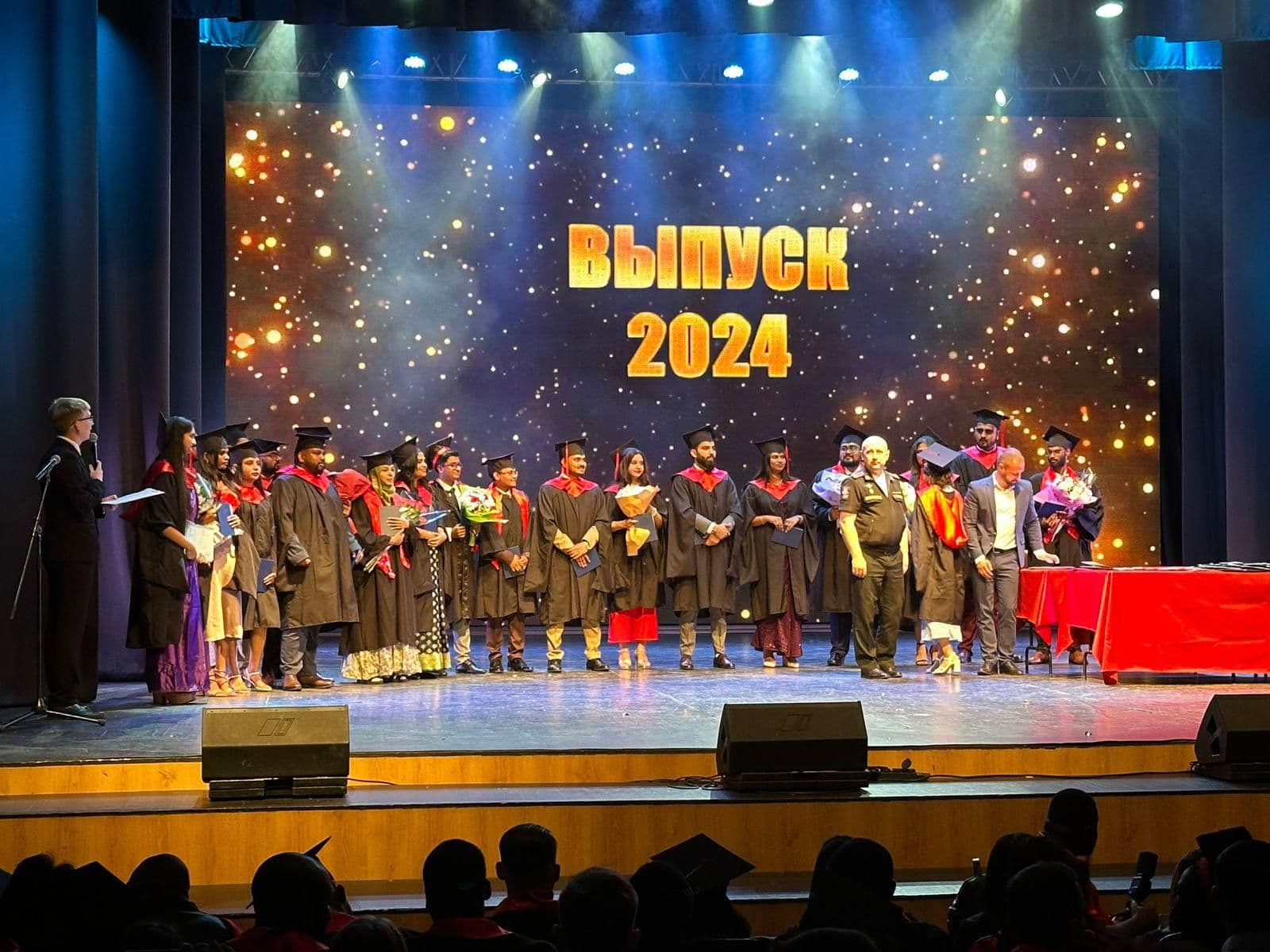 Cultural Events & Festivities